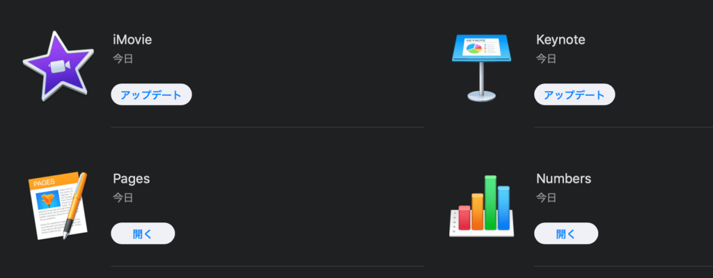 Keynote、Numbers、Pages、iMovieアップデート